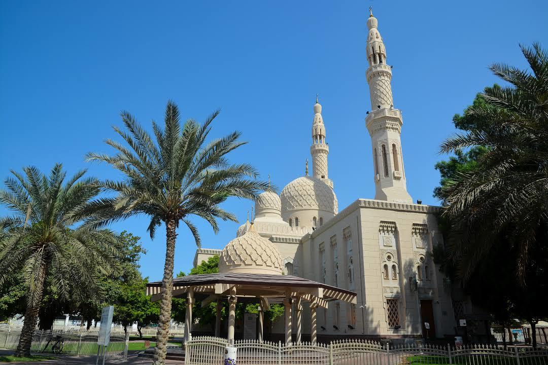 Jumeirah Mosque